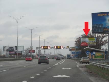 Білборд, Бігборд (Борд)  A у Києві, щит  Бориспільське шосе в м.Бориспіль (31+320, за зупинкою с. Гора) в напрямку м. Бориспіль Фото 1