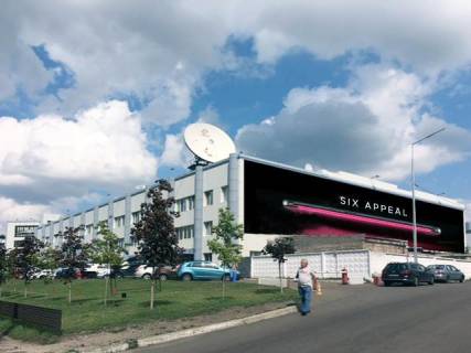 Брандмауэр A в Киеве Київ , вул. Закревського, 22 фото 1