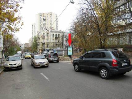 Скроллер A в Киеве Гончара О. вул. 46/48, (супермаркет Сільпо), в напрямку пл.Перемоги - 299817 фото 1