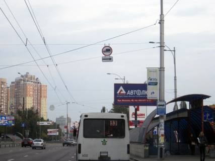 Нестандарт A у Києві Гагарина ул. Фото 1