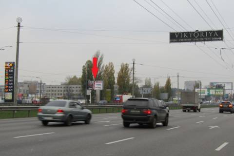 Билборд B в Киеве, щит  Кільцева дорога, км 2+955 (біля автосалона, готель "Тиса", АЗС "БРОМ", Технополіс), в напрямку просп. Перемоги фото 1