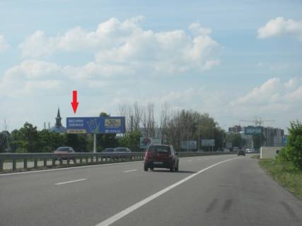 Білборд, Бігборд (Борд)  B у Києві, щит  Новообухівська траса (Дніпровське шосе), в напрямку в м. Київ, 300 м.. перед ТЦ"Мегамаркет", "Мануфактура" ,600 м. ЖК Нова Конча Заспа, лівий Фото 1