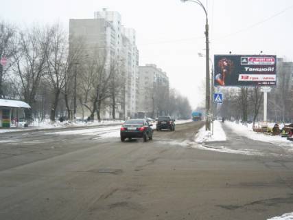 Білборд, Бігборд (Борд)  A у Києві, щит  Кільцева дорога, км 3+255 справа ( перед автосалоном "Шкода", клуб "Формула", УкрСибБанк), в напр. просп. Леся Курбаса Фото 1