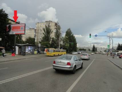 Билборд A в Киеве, щит  Юри Гната вул.,9 (ТЦ "Квадрат", ТЦ "Дитяча Країна",кінотеатр "Лейпциг", Сільпо, Велика кишеня, Ельдорадо), в напрямку просп. Леся Курбаса (50-річчя Жовтня) фото 1