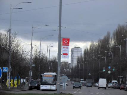 Non-Standard  in Kyiv R.Rolana st. Photo 1