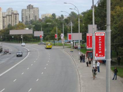 Нестандарт A у Києві просп. Валерія Лобановського (Червонозоряний) Фото 1