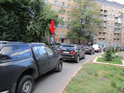 Сiтiлайт B у Києві, 1.2x1.8  Кловский спуск, 14, (Правекс Банк, Укртрансгаз, "Bereznitsky Gallery", UniCredit банк, мото "Biker Store"), в направ. Мечникова ул. Фото 1