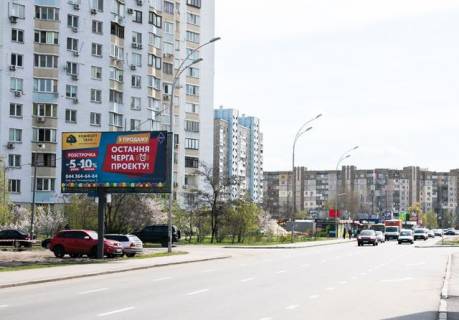 Билборд B в Киеве Пр-т Григоренко, 5. Напротив Супермаркет NOVUS схема