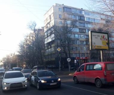 Билборд A в Киеве фото 1