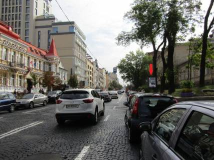 Скроллер A в Киеве Хмельницького Б. вул. 37 (CITYHOTEL, Ощадбанк, м. Театральна), в напрямку  Володимирська вул, Хрещатик вул. - 299763 фото 1