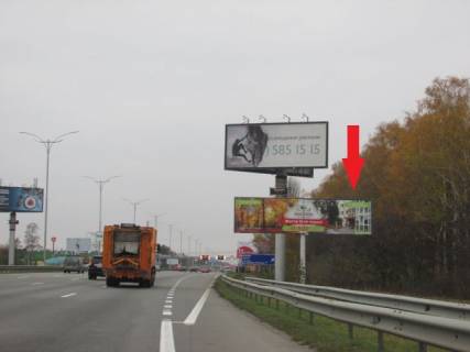 Билборд A в Киеве, 6х3  Бориспільське шосе в м.Київ (26+100, 200м до зупинки с.Чубинське), правий фото 1