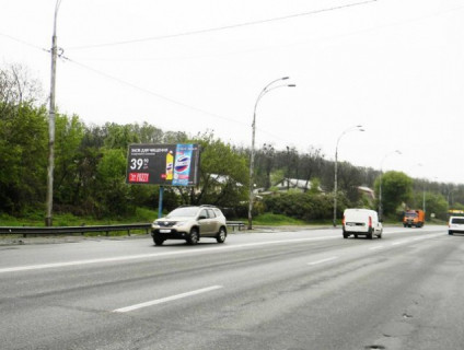 Билборд B в Киеве, 6х3  Заболотного Академіка, 150 м до Квітуча вул., в напрямку Столичне шосе фото 1