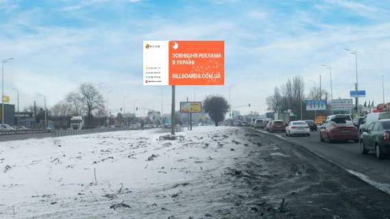 Билборд A в Киеве, 6х3  Кільцева дорога (авторинок Автоцентр Жуляни, Бджілка маркет, АЗС Shell, ТЦ Аракс, Епіцентр, МЕТРО, ТРЦ РЕСПУБЛІКА), на розподілювачі, 1 км після Жулянського мосту, в напрямку станціі метро Теремки фото 1