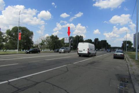 Білборд, Бігборд (Борд)  B у Києві, щит  Ревуцького вул., 13 (громадський пляж, гімназія №290, ресторани "Штандартъ", "Нова Земля"),в напрямку Ревуцького вул. Фото 1