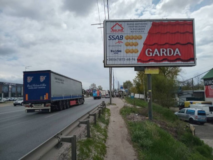 Билборд B в Киеве, 6х3  Кільцева дорога (СТО, Авторинок Автоцентр Жуляни, АЗС Сокар, ОККО, ТРЦ РЕСПУБЛІКА), 450 м до Жулянський міст, в напрямку просп. Берестейський (Перемоги). фото 1