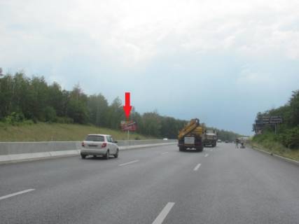 Білборд, Бігборд (Борд)  B у Києві, щит  Одеське шосе, в напрямку с.Глеваха,1,5км. після повороту на с.Віта Поштова,1,5 км до мотель-ресторану  "Шалє", 8км+700м Фото 1