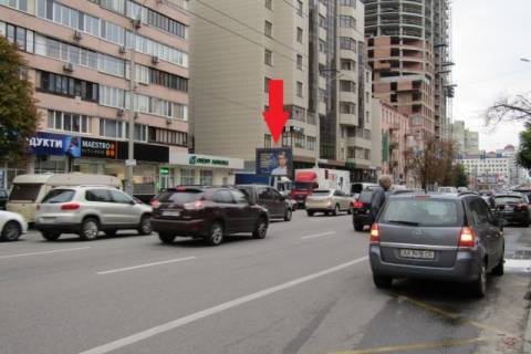 Billboard A in Kyiv, 3.14x2.3  Photo 1