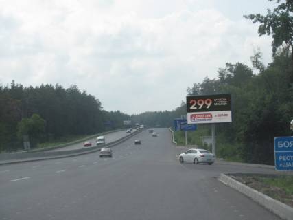 Білборд, Бігборд (Борд)  A у Києві, щит  Одеське шосе, в напрямку с.Глеваха, 20м після мотель-ресторану  "Шалє", 9км+300м Фото 1