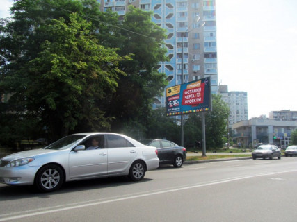 Billboard B in Kyiv, 6х3  Liskivs'ka st. 12 (Osadbank, ZK Rajon, Apteka Dobrogo Dna), v napramku Onore de Bal'zaka st. Photo 1