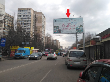 Призма A в Одессе, 6x3  вул. В.Бувалкіна (колиш.Бочарова) / пр. Князя Володимира Великого (колиш. пр.Добровольського) (ринок "Північний") - 231549 фото 1