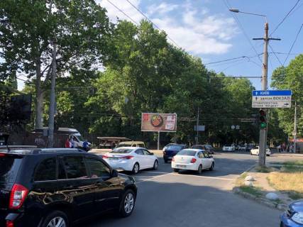 Билборд B в Одессе вул. Ак. Корольова, 5 / ОблДАІ фото 1