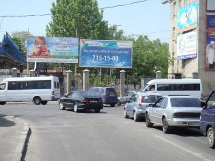 Призма A в Одессе Ул. Среднефонтанская / ул. Семинарская - 121205 фото 1