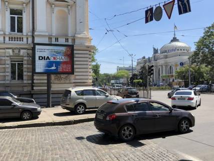 Scrolller, Scroll A in Odessa Italijs'kij bul'var / Privokzal'na plosa - 121216 Photo 1