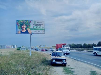 Білборд, Бігборд (Борд)  B у Одесі Овидиопольская дорога (10+750км) - развязка на Овидиополь, Авангард, к Двум Столбам Фото 1