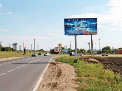 Билборд A в Одессе, 3х6  Одеса-Чорноморськ (16+140км).З Одеси, поворот к БЦ Борей, у бік Чорноморська, Белгорода-Дністровського, Затоки фото 1