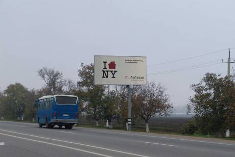 Билборд A в Одессе, 3х6  Об'їзна дорога (26+870км) навпроти АЗС ОККО, від Овідіопольськой дороги до розв'язки 2 Стовпи фото 1