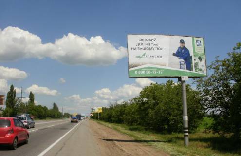 Билборд A в Авангард (Авангард), 3х6  Об'їзна дорога (27+000км) від промринка 7км у бік розв'язки Два Стовпи фото 1