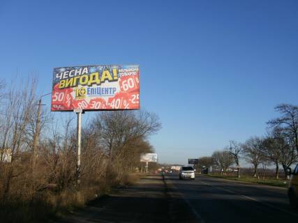 Билборд B в Хлебордарске, 3х6  Одеса - Ізмаїл (11+900км), с. Хлібодарське, в Одесу з Ізмаїла, Рені, Біляївки фото 1