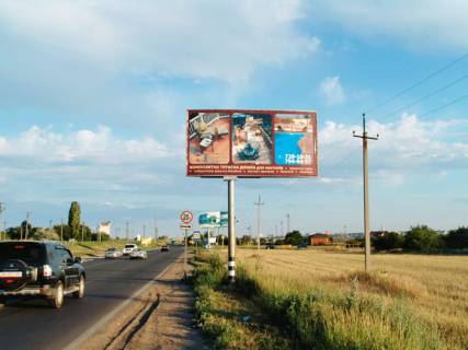 Билборд A в Одессе, 3х6  Одеса-Чорноморськ (16+060км).З Одеси, поворот к БЦ Борей, у бік Чорноморська, Белгорода-Дністровського, Затоки фото 1
