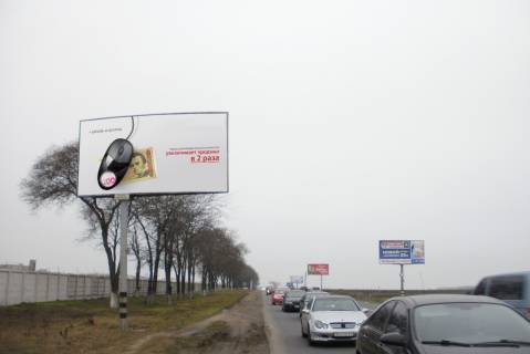 Billboard B in Odessa trasi, 3х6  Glusko Ak. pr-t, vid M.Zukova pr-tu (masiv Tairova) u bik Cornomors'ka Photo 1