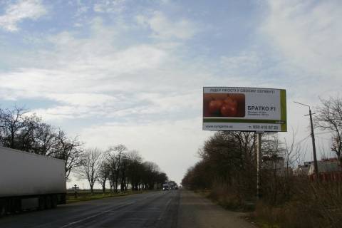 Billboard A in , 3х6  Odesa - Izmail (11+900km), s. Hlibodars'ke, do Izmailu, Bilaivki, Reni Photo 1
