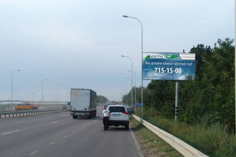 Билборд A в Одессе, 3х6  Одеса-Київ (458+800км). За Клеверным мостом з Одеси,  між с.Нерубайське та Холодна Балка фото 1