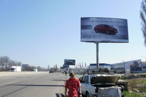 Билборд A в Одессе, 3х6  Київське шосе (Ленінградське шосе) (463+250км) в Одесу  - салон Мерседес-центр, за Новою Лінією фото 1