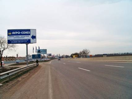 Білборд, Бігборд (Борд)  B у Одесі, 3х6  Київське (Ленінградське) шосе (463+700км) - Мерседес-центр, з Одеси Фото 1