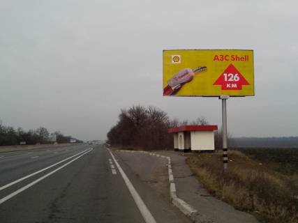 Билборд A в Одессе, 3х6  Одеса-Київ (454+990км). За Клеверним мостом з Одеси , в  Киев, поворот на Холодную Балку фото 1