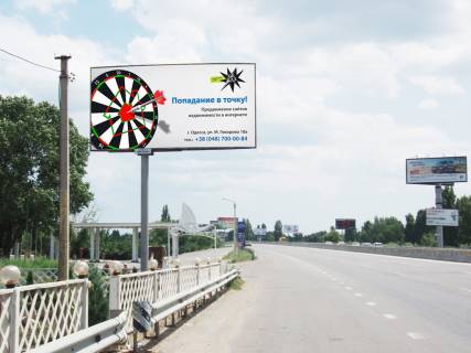 Білборд, Бігборд (Борд)  B у Одесі, 3х6  Київське (Ленінградське) шоссе (463+770км) з Києва, к Новій Лінії, Мерседес центру Фото 1