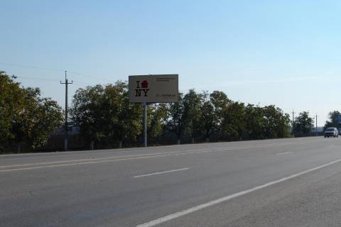 Билборд B в Авангард (Авангард), 3х6  Об'їзна дорога (27+000км) від розв'язки Два Стовпи у бік промринку 7 км фото 1