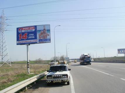 Билборд B в Одессе, 3х6  Одеса-Київ (459+280км). До Клеверного мосту з Києва, в Одесу, поворот на с. Нерубайське, сел.НАТІ фото 1