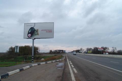 Билборд B в Одессе, 3х6  Київ-Одеса (454+990км). До Клеверного мосту з Києва, поворот до Фоміної Балки, Холодної Балки фото 1