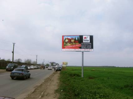 Білборд, Бігборд (Борд)  A у Одесі, 3х6  Князя Ярослава Мудрого просп. (Академіка Глушка просп.), від Небесної Сотні просп. (Маршала Жукова просп.) (масив Таїрова) у бік Чорноморська Фото 1