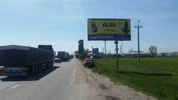 Билборд A в Одессе Объездная дорога напротив (22+350) перед АЗС БРСМ, к развязке Два Столба, стройрынку Анжелика фото 1