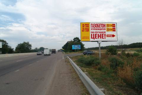 Билборд A в Одессе, 3х6  Київ-Одеса (459+230км). До Клеверного мосту з Києва  фото 1