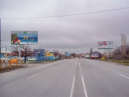 Билборд A в Крыжановке Старониколаевская (Южная) дорога -  ЖК "Золотая Эра" в город фото 1
