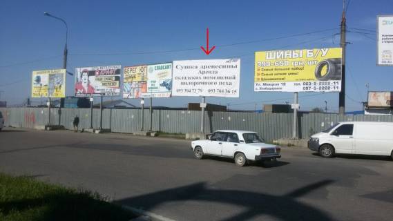 Билборд A в Одессе Два Столба - стройрынок Анжелика. Развязка на Прилиманское, Кишинев, к Клеверному мосту фото 1