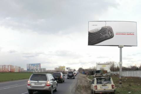Билборд A на трассах Одесской области, 3х6  Глушко Ак. пр-т,  з боку Чорноморська к М.Жукова пр-ту (масив Таїрова) фото 1