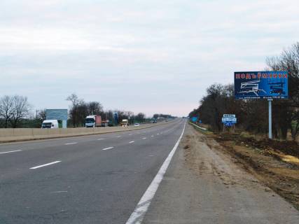 Билборд A в Одессе Киев-Одесса (456 + 800км).До Клеверного моста по направлению из Киева, 12,5 км до въезда фото 1